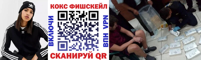 blacksprut зеркало  Жердевка  COCAIN 99%  дарнет шоп 