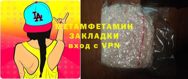 дмт Горняк