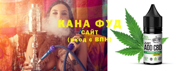прущие крисы Вяземский