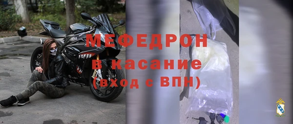 гашиш Вязники