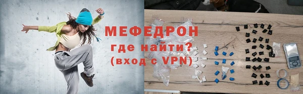 каннабис Гусев