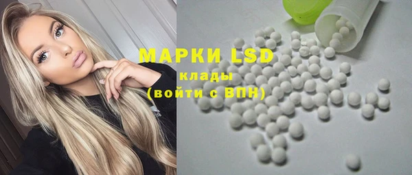 дмт Горняк