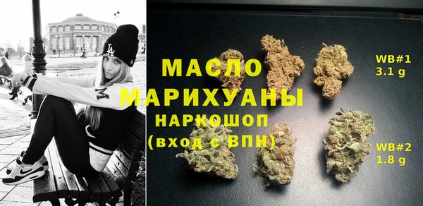 каннабис Гусев