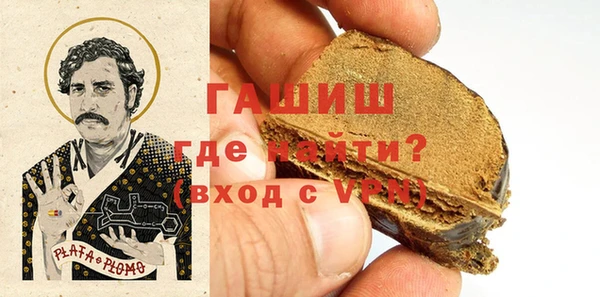 дмт Горняк